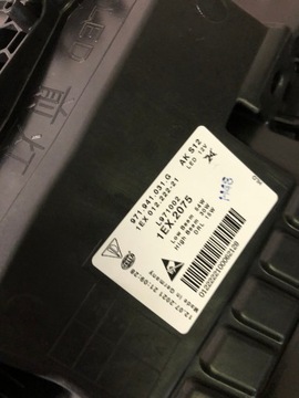 фото thumb №8, Porsche panamera 971 лампа полный led левая новая оригинал