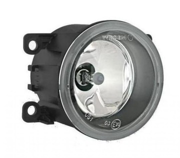 фото thumb №10, Галоген протитуманні фари citroen c1 c5 c4 xsara picasso c-crosser lnw