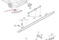 фото thumb №9, Відбивний зад vag audi q3 f3 sportback 2019 оригінальний 83a945105a