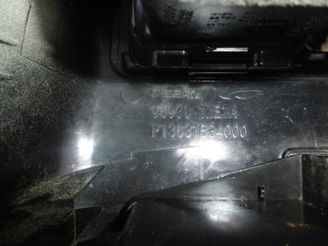 фото thumb №13, Тунель решітка повітропровід зад infiniti m m35 m37 q70