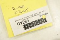 Ry261 mercedes vito w447 2.0d заливна горловина adblue a4474700426 Зі Шроту, фото thumb