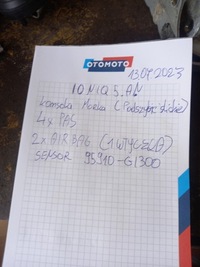 фото thumb №9, Hyundai ioniq v консоль панель раздаточная англичанин