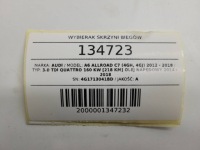 фото thumb №14, Вибірник коробки кпп / коробка передач ручка автомат audi a6 c7 allroad 4g1713041bd