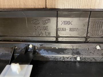 фото thumb №8, Hyundai tucson iv 20-23 планка пороговая накладка правая 87751-s2000