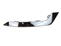 Купити Renault captur ii 2 молдинг бампера хром лівий задня 850c53407r, фото thumb