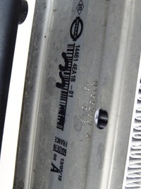 фото thumb №11, Nissan qashqai ii j11 lift 1.5 dci комплект радиатор интеркулер вентилятор