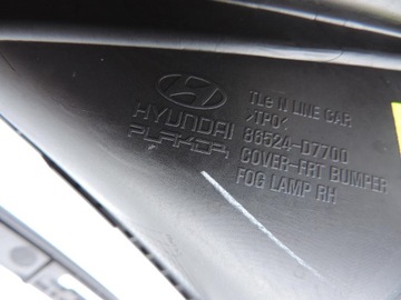 фото thumb №10, Левая правая решётка hyundai tucson iii n-line 18-20