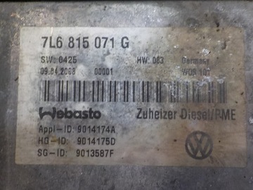 фото thumb №5, Vw touareg i 7l рестайлинг 2.5 tdi 08r вебасто 7l6815071g 9014174a