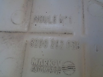 фото thumb №5, Megane ii scenic ii бак розширювальний