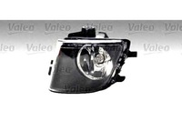 фото thumb №1, Лампа противотуманная h8 bmw 7 f01 f02 f03 f04