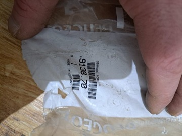 фото thumb №5, Замок дверь правый задний peugeot 206- 406