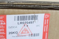 фото thumb №8, Land rover discovery l319 регулируемый hak буксировочный новый оригинальный lr0704