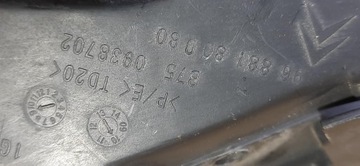 фото thumb №6, Ползун крепление бампера левый зад задние ds4 968818