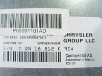 фото thumb №11, Dodge journey fiat freemont 11- зчитувач радіо cd am fm