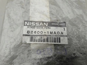 фото thumb №8, Infiniti m30 m35 m37 q70 петля дверь правый зад