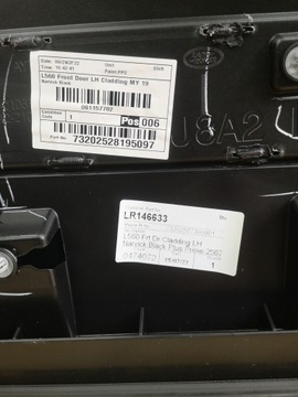 фото thumb №5, Rr velar планка дверь левый перед новая