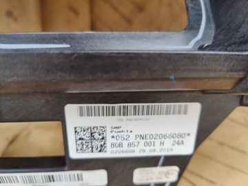 фото thumb №8, Audi q5 sq5 80a панель роздавальна капот