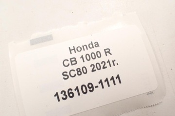 Honda CB 1000 R SC80 2021 - Ступица заднего маятника