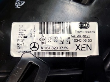 фото thumb №13, Mercedes ml w164 рестайлинг bi-xenon amg grand edition