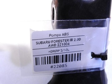 фото thumb №7, Насос тормозная abs subaru forester iii 2.0 d