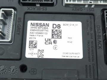 фото thumb №9, Nissan juke ii f16 модуль комфорта 2025 a3c1259960100