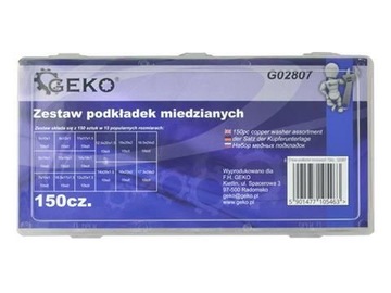Набор медных шайб 150 шт.