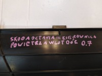 фото thumb №8, Впуск воздуховод воздуха skoda octavia mk3 iii 5l0121295d