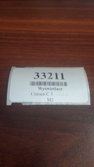 фото thumb №8, Citroen c3 дисплей годинник 96597970xt