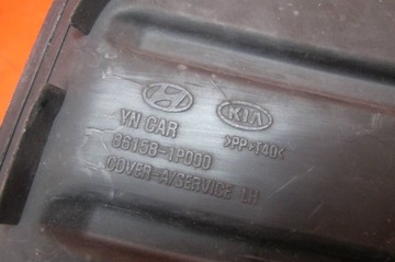фото thumb №10, Kia venga yn панель под лобовым стеклом пластиковый верхний 86158-1p000 европа