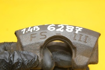 фото thumb №9, Супорт гальмівний лівий перед pod диски 278 mm vw caddy iii