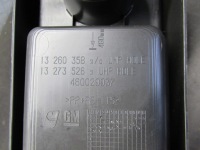 фото thumb №11, Тунель середній opel meriva b 10-13r.