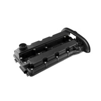 фото thumb №1, Крышка клапанов