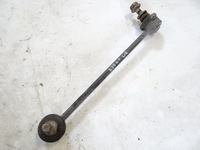 фото thumb №1, Bmw e39 з'єднувач стабілізатора лівий перед