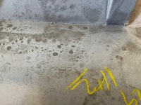 фото thumb №13, Auris ii lift kombi защита крышки накладка