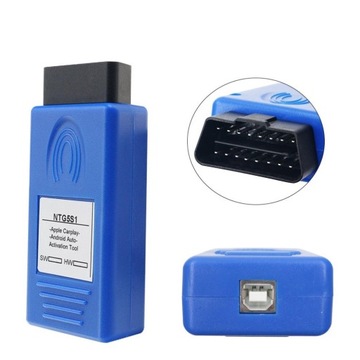 ИНСТРУМЕНТ АКТИВАЦИИ OBD NTG5S1 ДЛЯ MERCEDES