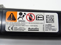 фото thumb №5, Trax mokka шторка безопасности air bag левая