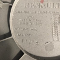 фото thumb №3, Защита панели левая renault kangoo 8200452970