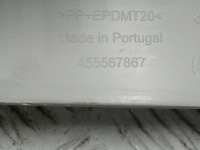 фото thumb №3, Защита стойка левая передняя citroen c3 aircross