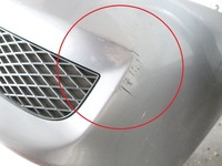 фото thumb №12, Бампер перед передний mazda premacy i cp fl 01-05