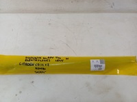 фото thumb №16, Привод крышки багажника электрический левый задняя citroen c5 ii x7 kombi 08-