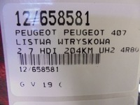 фото thumb №7, Peugeot 407 молдинг 4r8q-9c066-ae 2,7hdi 5ws40128