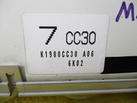 фото thumb №5, Mazda 5 панель обдув кондиціонера k1900cc30