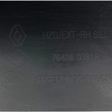 фото thumb №16, Пороги renault koleos ii 764260381r