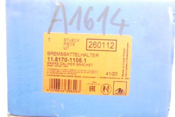 фото thumb №2, Ate скоба затискач opel astra j 09- зад 268