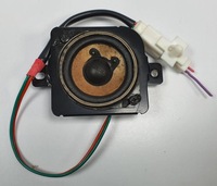 фото thumb №1, Динамик высокочастотный mazda rx-8 f15366960