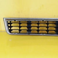 фото thumb №8, Решётка бампера средняя хром audi a4 s4 b6 8e 8h 8e0807647 nr61