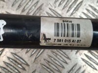 Купити Привідний вал задня bmw 5 f10 f11 7581015, фото thumb