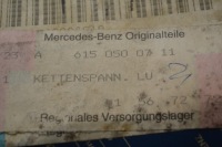 Mercedes w123 200d натяжитель цепи распределительного вала Киев, фото thumb