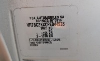 Двигун електричний citroen c4 3 e-c4 2020-2025 9859603280 10.545 km Ціна, фото thumb