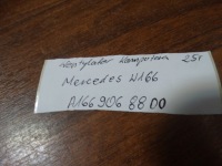 фото thumb №4, Idealny вентилятор комп'ютер mercedes w166 1